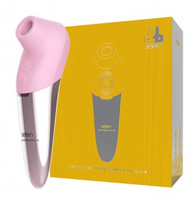 HK LETEN Sucking Heating Vibration Stimulator (Chargeable - Pink)